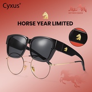 Cyxus 2-in-1 Polarized Sunglasses Over-Eyeglasses TR Material Horse Zodiac Custom Design 1821B01-H