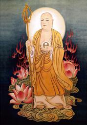地藏王菩薩畫像057 地藏菩薩 佛像畫 相紙塑封佛菩薩相框擺臺 唐卡 佛畫