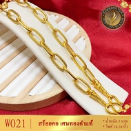 W021 สร้อยคอ ลายโซ่ฝรั่ง เศษทองคำแท้ หนัก 3 บาท ยาว 18-24 นิ้ว1 เส้น สร้อยคอห้อยพระ สร้อยทองไม่ลอก ส