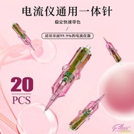 Tattoo Current Meter Needle Single Needle 1RL Tattoo One Needle Round 3 Tattoo Eyebrow Bleaching Lip