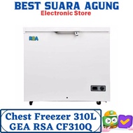 RSA CF-310Q Chest Freezer GEA RSA 310L CF310Q Freezer Box