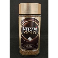 NESCAFE GOLD ORIGINAL 190G