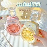 Small Small Portable Student Fan Hydrating Fan Cute Spray Small Fan