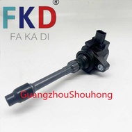 30520-59B-013 Suitable for Honda Civic Crown Road Accord Jede Song CDX/RDX Ignition Coil