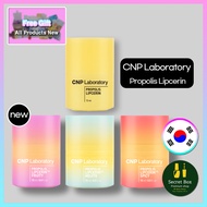 CNP Laboratory Propolis Lipcerin 15ml
