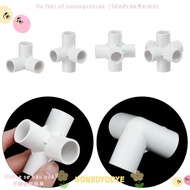 NONEDYODYE Pipe Connector Pipe Fittings Stereoscopic 20mm 25mm 32mm 50mm PVC