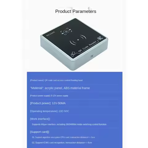 A13E-QR Code Reader Waterproof RFID Card Reader Access Control Card Reader Wiegand 26/34/66BIT Outpu