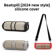 Suitable for Beats Pill 2024 Speaker Silicone Sound Cover Apple Capsule Beats Sound Protection Cover