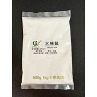 Salicylic acid Salicylic acid [500g 1kg Order Store] Place of Origin: France Also Have 30g 50g 100g 