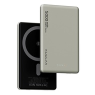 KUULAA แบตสำรองไร้สาย 5000mAh / 10000mAh PD20W Wireless Portable Charger พาวเวอร์แบงค์ + พาวเวอร์แบง