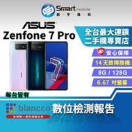 【創宇通訊│福利品】【港版】ASUS ZenFone 7 Pro 8+128GB 6.67吋 (5G) 翻轉相機