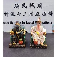 （树脂神像系列）大二爺伯坐牛頭馬面竹椅子，手拿煙斗扇子令牌， 腳踩洒酲树脂神像金身
