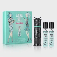 Anna Sui 安娜蘇 許願精靈隨身瓶(淡香水15ml*2)