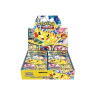 Pokemon Card Game Booster Pack SV8s(45) Stellar Lightning (Box)