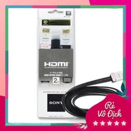 [BLcomputer] Sony 2m HDMI Cable 1.4 Full HD 1080 3D Standard