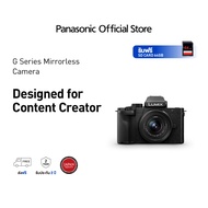 Panasonic กล้องดิจิตอลมิเรอร์เลส  Lumix G Camera DC-G100DKGAK ประกันศูนย์