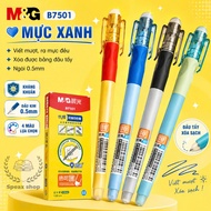 Erasable Ink Pen M&G B7501 0.5mm – Easy Erase, Smooth Writing, Light Blue Ink