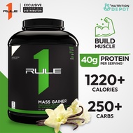 Rule1 Mass Gainer 5.73lb - เวย์โปรตีนเพิ่มกล้ามเนื้อ