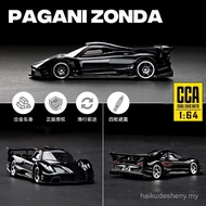 1: 64 Caipo CCA Car Model Pagani Zongta Lamborghini Sports Car Alloy Car Mini Toy Car