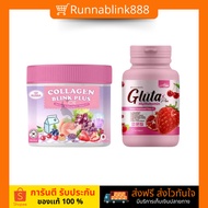 Gluta Collagen Ranna Akane