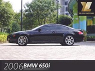 毅龍汽車 嚴選 BMW 650i Coupe 僅跑8萬公里 全車原鈑件