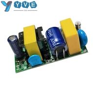 YVE Power Supply Drivers, Lighting Transformers 1-3W 3-5W 4-7W 8-12W 12-18W LED Driver,  18-25W 25-36W 280-300MA Electronic Convertor LED Light DIY