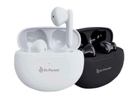 現貨‼️擴音助聽器  🦻Dr.Parent 耳機式聲音放大器 擴音助聽器 Pro 2.0