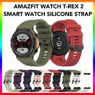 Amazfit Watch T-Rex 2 Smart Watch Silicone Strap