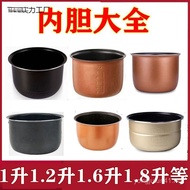 1 Liter 1.2 Liter 1.6 Liter 1.5 Liter 2 Liter 3 Liter 4 Liter Rice Cooker Universal Liner Rice Cooke