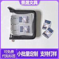 album album gambar 4r Factory Wholesale Transparent 3-Hole Glitter Edge Loose-Leaf Book Photo Album 