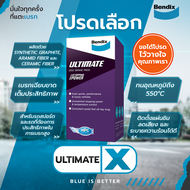 ผ้าเบรค Bendix Toyota Land Cruiser 2.7L (J120) 2003-2007
