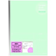 Shopee Arrive The Next Day KOKUYO Campus Notebook Plan B5-Daily Timeline-Green