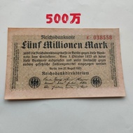 1923 Germany 500 Million Mark Banknotes 500 Million Mark Large Format 4/28