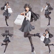 榛名 お買い物mode