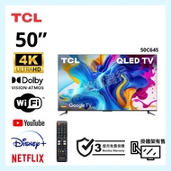 TV 50吋 4K TCL 50C645 QLED電視 可WiFi上網