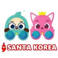 ☆PINKFONG☆ PINKFONG Mask sunglasses PINKFONG, HOGI sunglasses