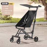 溜娃嬰兒手推車 可折疊大童寶寶四輪車 旅行簡易遛娃口袋傘車（快遞送貨上門）