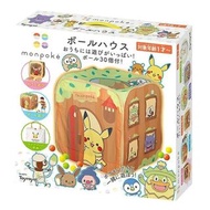 日本直送🇯🇵 -Pokemon 比卡超波波小屋帳篷