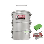 ZEBRA 304 STAINLESS STEEL SMART LOCK FOOD CARRIER/ TIFFIN CARRIER 14CM X 3 TIERS
