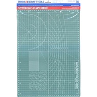 (1 Piece Left) 74076 Cutting Mat (A3 size) size A3