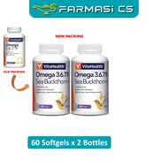 Vitahealth Omega 3679 Sea Buckthorn+ 60 Softgels x 2 Bottles (TWIN) EXP:10/2028 [ Vita Health Omega-