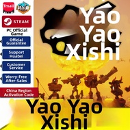 Steam Chinese Legitimate Game CDkey