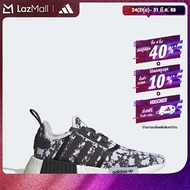 adidas Lifestyle NMD-R1 Shoes Women Grey IE9613