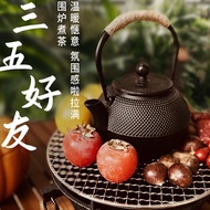 A/🗽Household Outdoor Stove Special Iron Pot for Tea Cooking Japanese Handmade Kettle Outdoor Camping Teapot Cast Iron Te