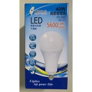 Baodao Light LED40W Bulb