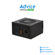 POWER SUPPLY (80+ WHITE) 600W MSI MAG A600DN