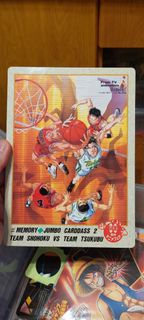 SLAM DUNK 男兒當入樽 jumbo卡 (不求質素)