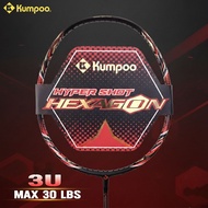 ของแท้ 💯% ไม้แบดมินตัน Kumpoo รุ่น HYPER SHOT HEXAGON 3U(Red)4U(Purple) 2026
