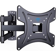 PERLESMITH TV Wall Bracket for Most 13-42 Inch TVs, 35kg Weight Capacity Max VESA 200x200mm, Solid a