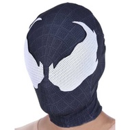 White Black Headgear cosplay Headgear Mask cosplay Mask Costume